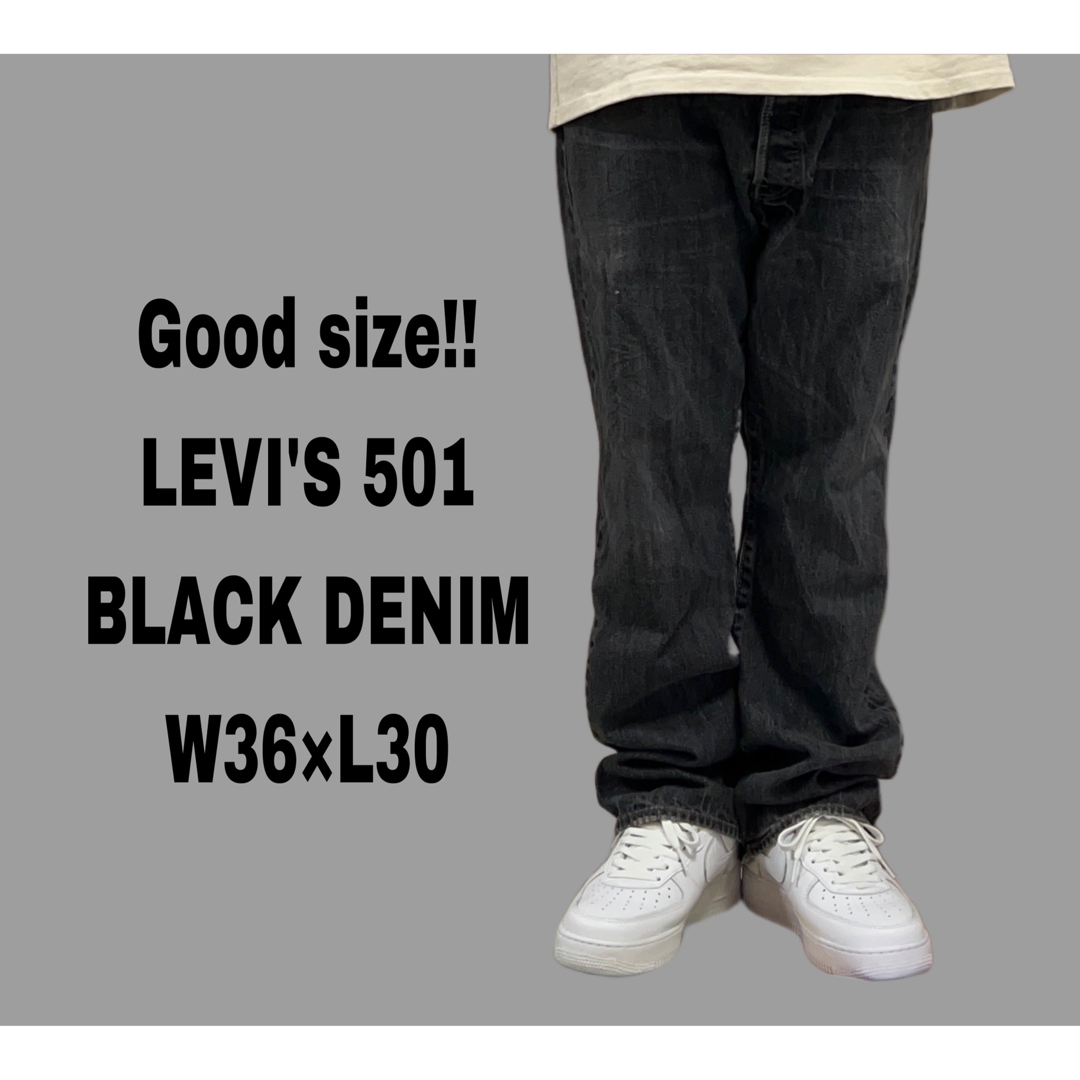 LEVI'S リーバイス 501 ジーンズ デニムパンツ ブラック 黒 W36