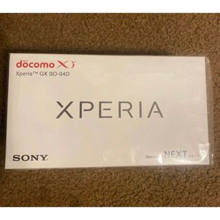 エヌティティドコモ Xperiaの通販 300点以上 | NTTdocomoを買うならラクマ