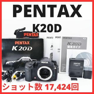 PENTAX - PENTAX デジタルカメラ PENTAX MX-1の通販 by jiro