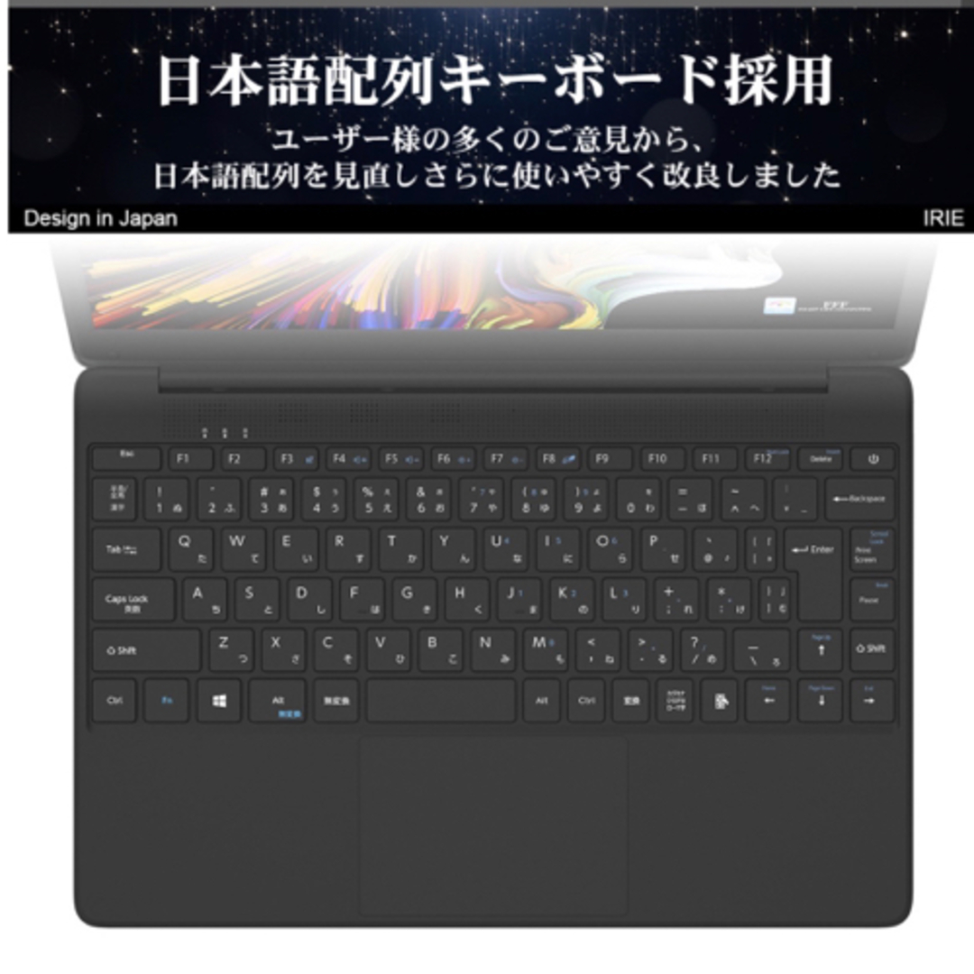 ☆SALE☆【HP　EliteBook 630 G9】ノートパソコン　ほぼ未使用