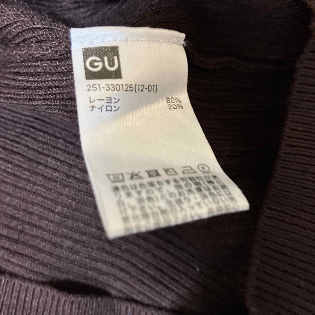 GU(ジーユー)のGU 茶色　トップス レディースのトップス(シャツ/ブラウス(半袖/袖なし))の商品写真