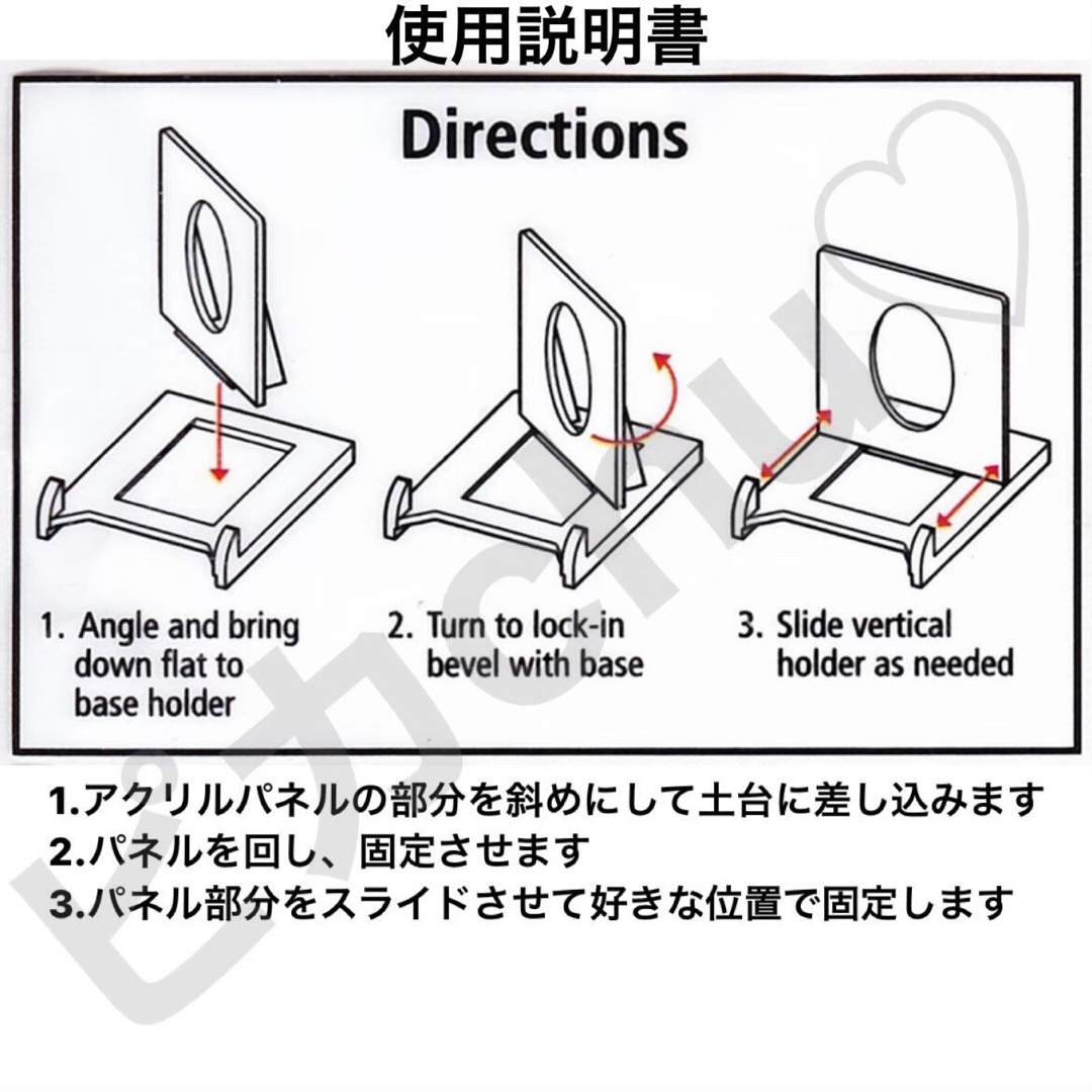 ローダースタンド② ブラック　トレカ　ポケカ　ディスプレイスタンド　5個セット