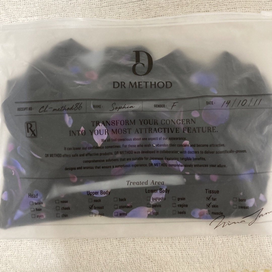 DR METHOD セレブラ　ナイトブラ レディースの下着/アンダーウェア(その他)の商品写真