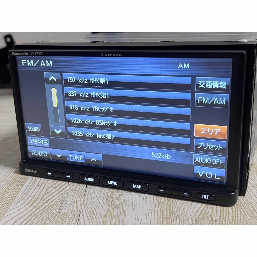 パナソニックstradaナビCN-E330D パナソニックstradaナビCN-E330D