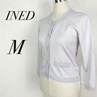 イネド(INED)のINED　デザインカーディガン　ラメ入り　クルーネック　羽織り　長袖　春服　薄紫(カーディガン)