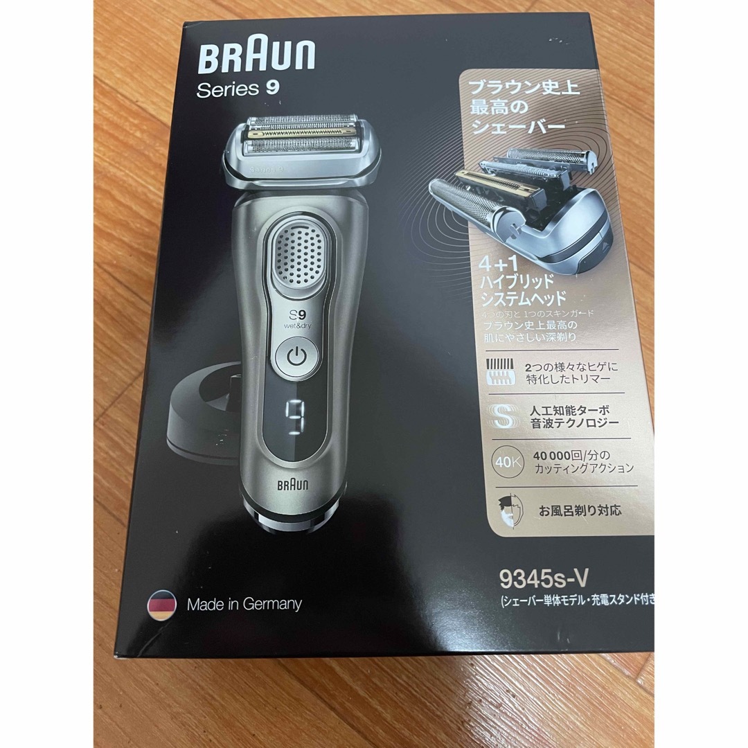 BRAUN - BRAUN ブラウン Series9 9345s-Vの通販 by ookami42's shop ...