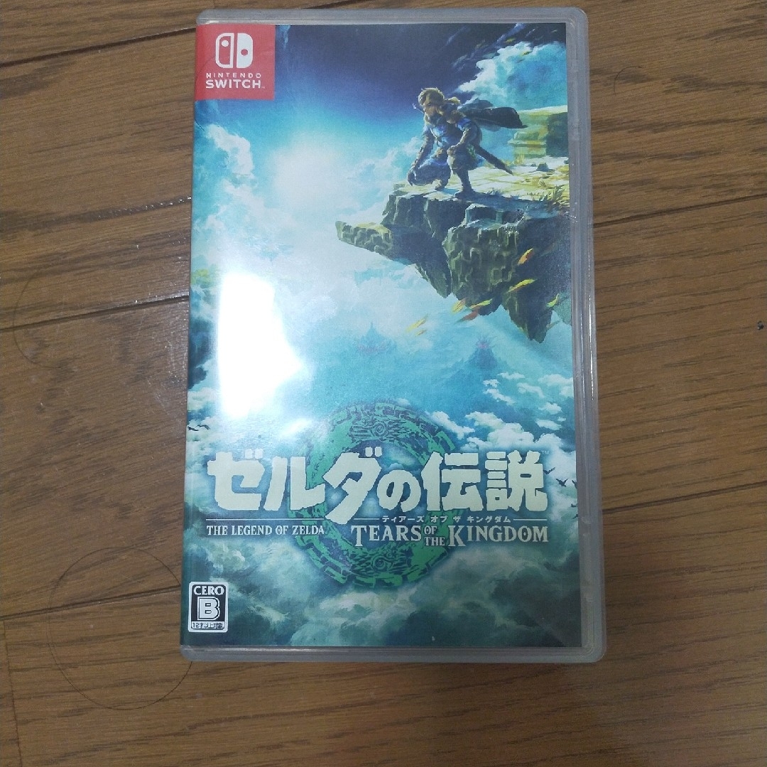 ゼルダの伝説　ティアーズ オブ ザ キングダム Switch