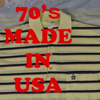 マンシングウェア(Munsingwear)のマンシング 70s ポロシャツ 12864ｃ USA製 ビンテージ 00 80(ポロシャツ)