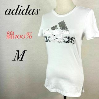 アンダーアーマー(UNDER ARMOUR)のadidas Tシャツ　スポーツ　運動　ロゴ入り　薄手　半袖　クルーネック　夏服(Tシャツ(半袖/袖なし))