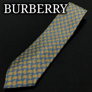 バーバリー(BURBERRY)のバーバリー ペイズリー ネイビー＆グリーン ネクタイ A105-Q23(ネクタイ)