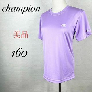 チャンピオン(Champion)の美品　チャンピオン　ウェア　スポーツ　運動着　半袖　通気性抜群　ロゴ入り　薄手(Tシャツ(半袖/袖なし))