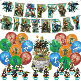 ゼルダの伝説　お誕生日セット　大人気　パーティーグッズ　バルーン風船 匿名配送(キャラクターグッズ)