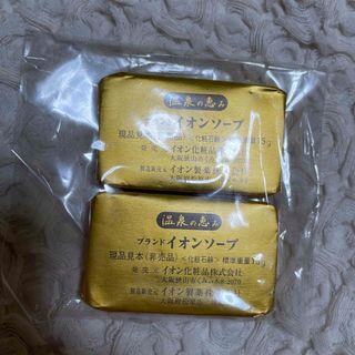 イオン化粧品　ソープ(洗顔料)