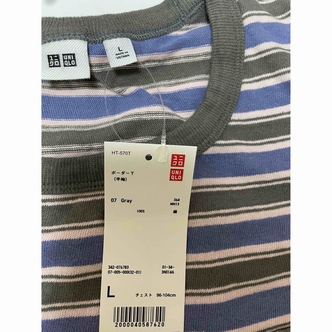 UNIQLO(ユニクロ)のUNIQLO メンズ　Tシャツ メンズのトップス(Tシャツ/カットソー(半袖/袖なし))の商品写真