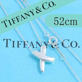 ティファニー ロング ネックレスの通販 300点以上 | Tiffany & Co.の
