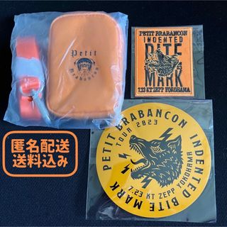 Petit Brabancon プチブラバンソン SSスタンディング特典(ミュージシャン)