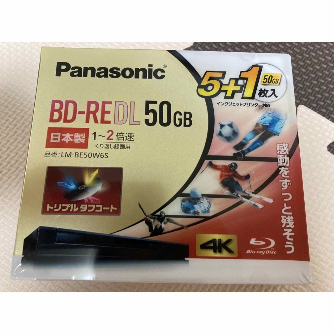 Panasonic（パナソニック）　録画用ＢＤ－ＲＥ　ＤＬ　LM-BE50W6S