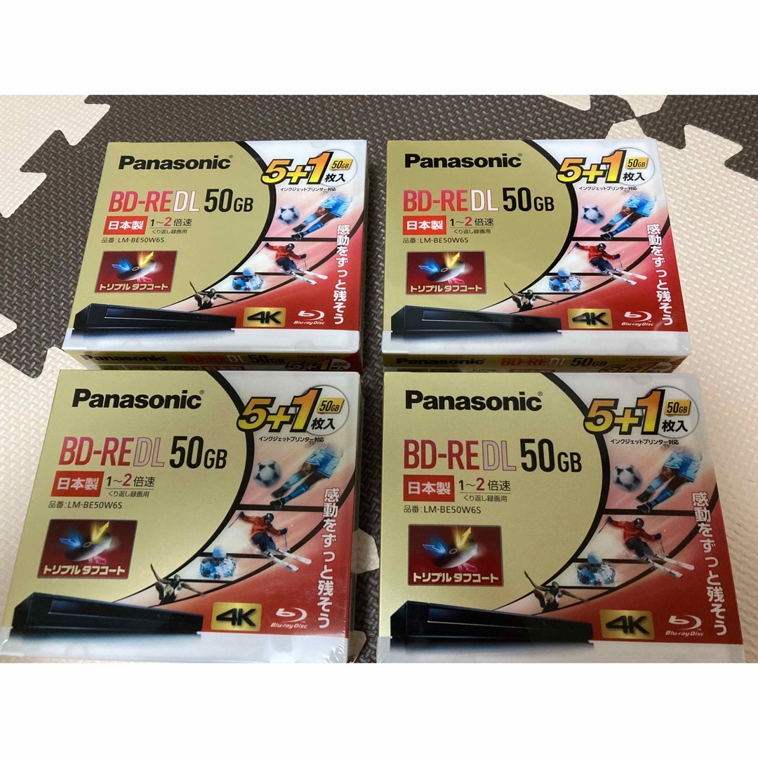 Panasonic 録画用2倍速 ブルーレイディスク LM-BR50W6S