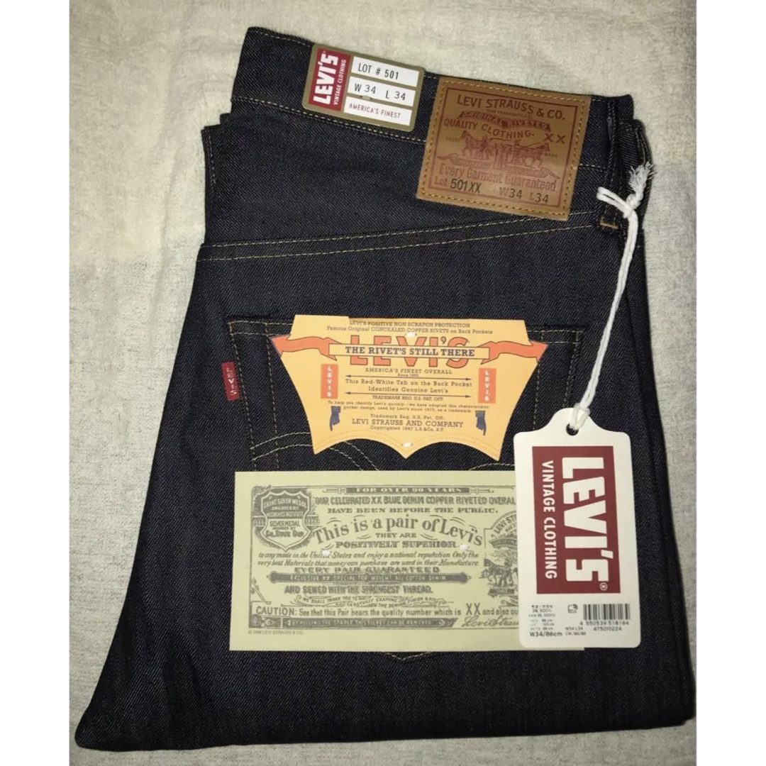 LEVIS VINTAGE CLOTHING 501xx 1947年モデルW34 - デニム/ジーンズ