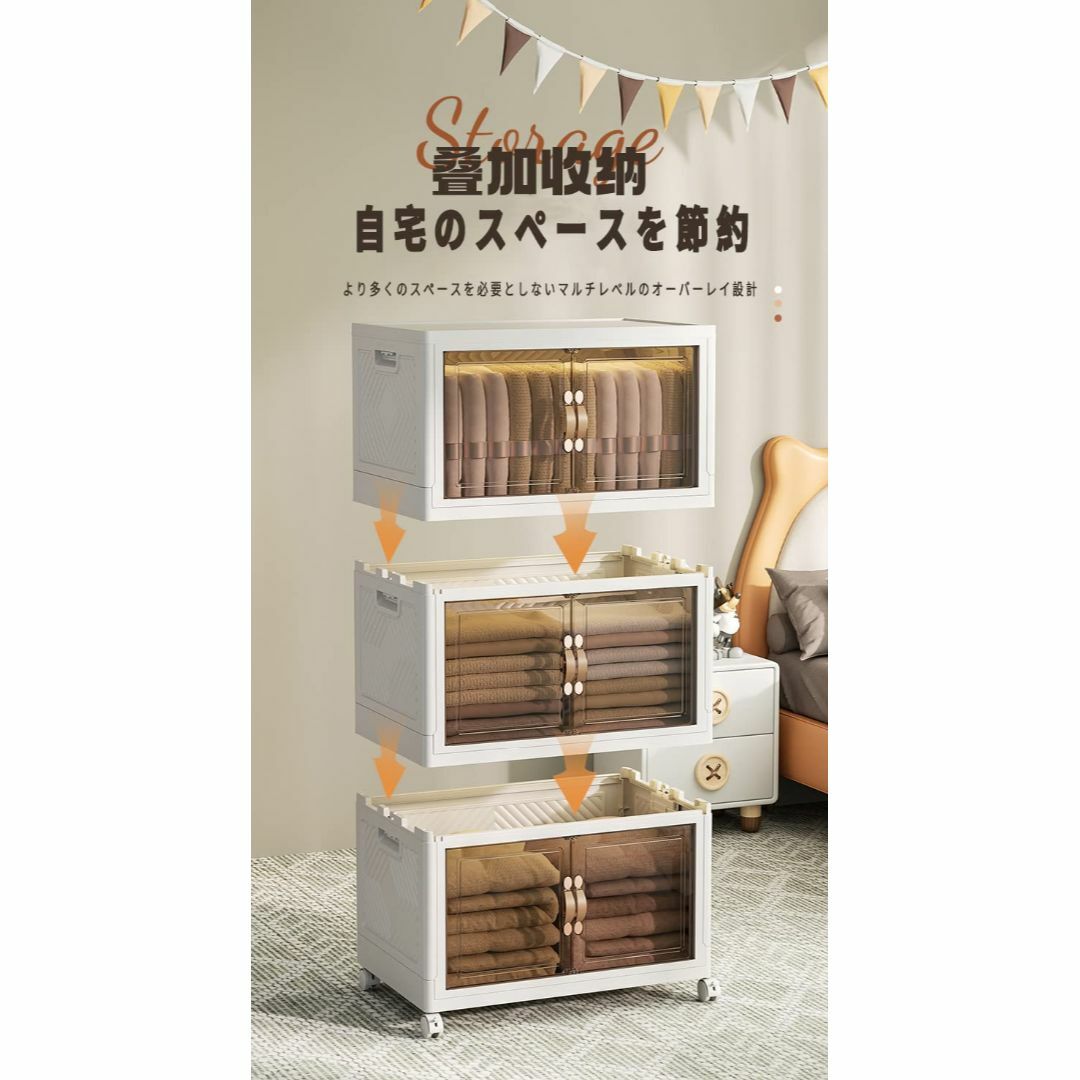商品荷物数:5】収納ボックス 折りたたみ 収納ケース 大容量 家庭用