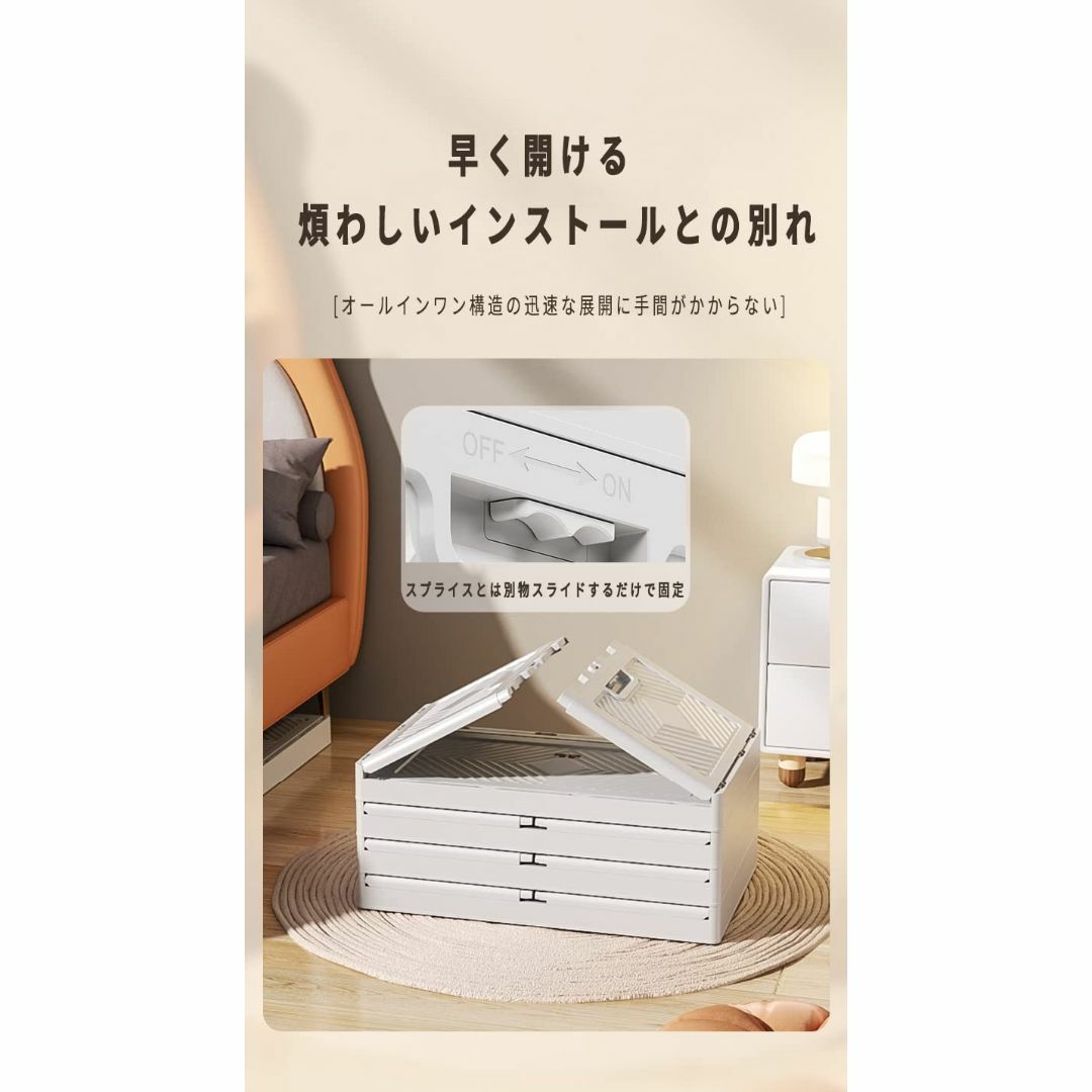 商品荷物数:5】収納ボックス 折りたたみ 収納ケース 大容量 家庭用