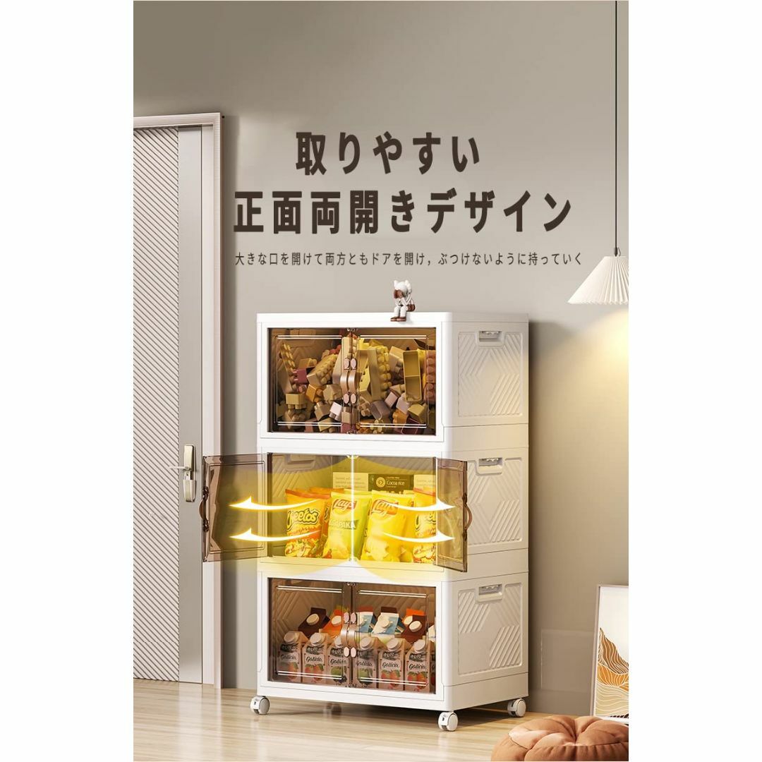 商品荷物数:5】収納ボックス 折りたたみ 収納ケース 大容量 家庭用