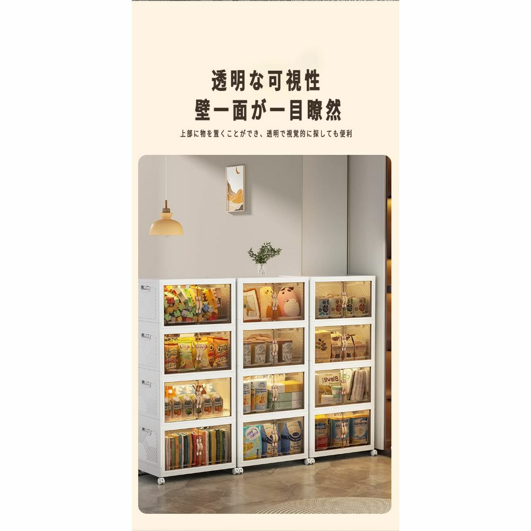 商品荷物数:5】収納ボックス 折りたたみ 収納ケース 大容量 家庭用