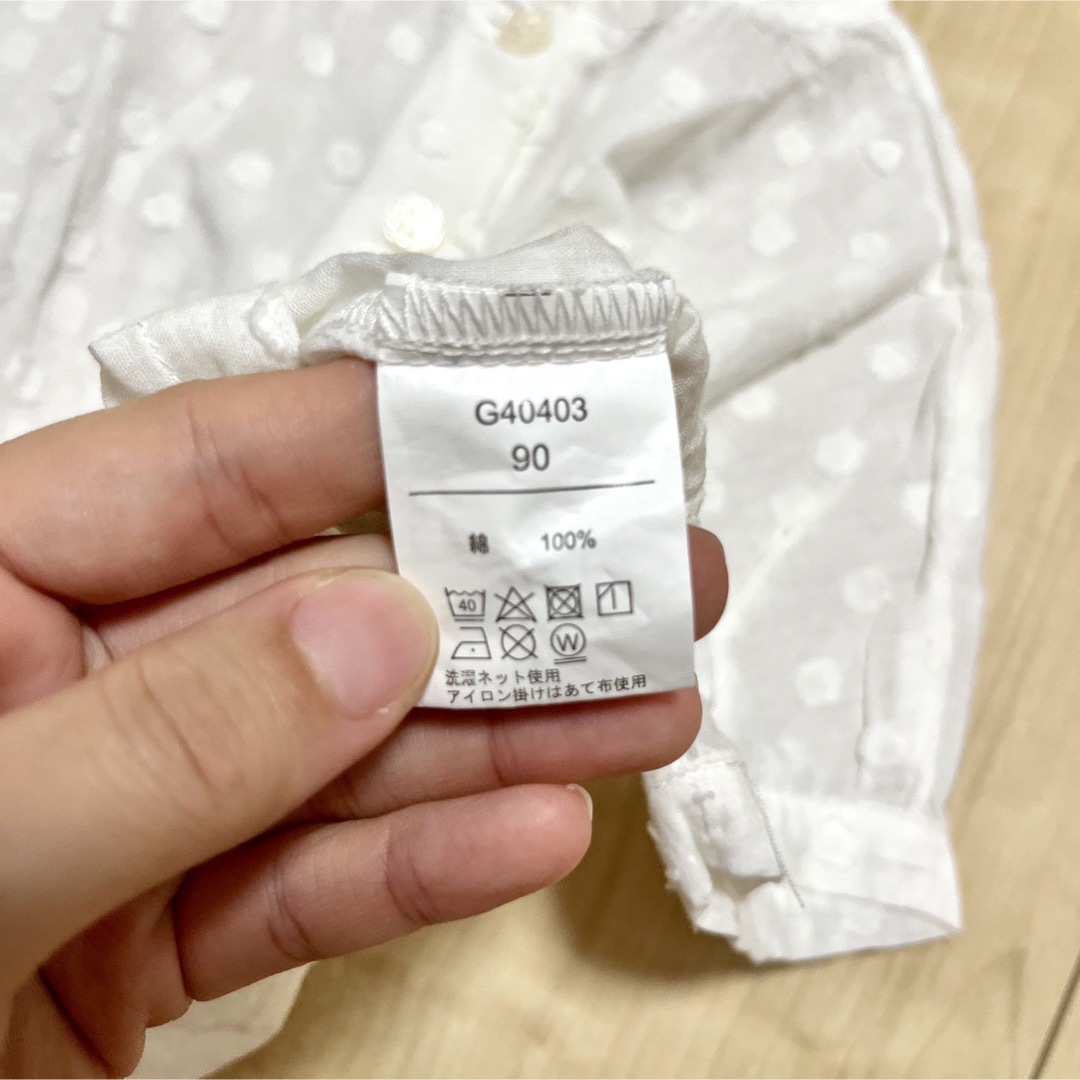 STUDIO MINI(スタジオミニ)の丸高衣料 studio mini トップス ブラウス 90 キッズ/ベビー/マタニティのキッズ服女の子用(90cm~)(Tシャツ/カットソー)の商品写真