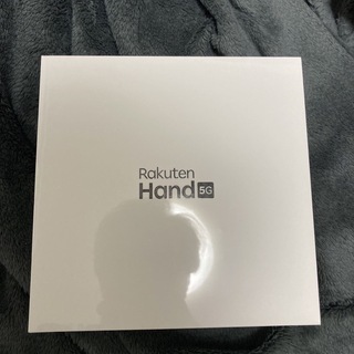 ラクテン(Rakuten)の楽天・新品　Rakuten hand 5G(スマートフォン本体)