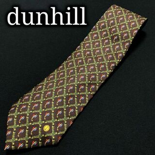 ダンヒル(Dunhill)のダンヒル ロゴチェック ブラウン＆グリーン ネクタイ A105-R06(ネクタイ)