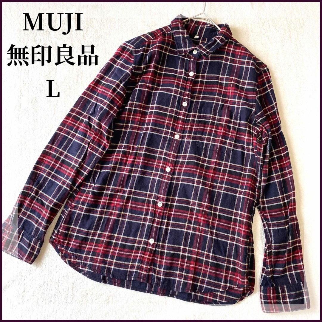 MUJI (無印良品)(ムジルシリョウヒン)の無印良品 MUJI レッド×ネイビー チェック フランネルシャツ レディース レディースのトップス(シャツ/ブラウス(長袖/七分))の商品写真