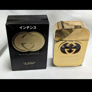 グッチ(Gucci)の希少グッチギルティインテンスオードパルファム75ml(その他)