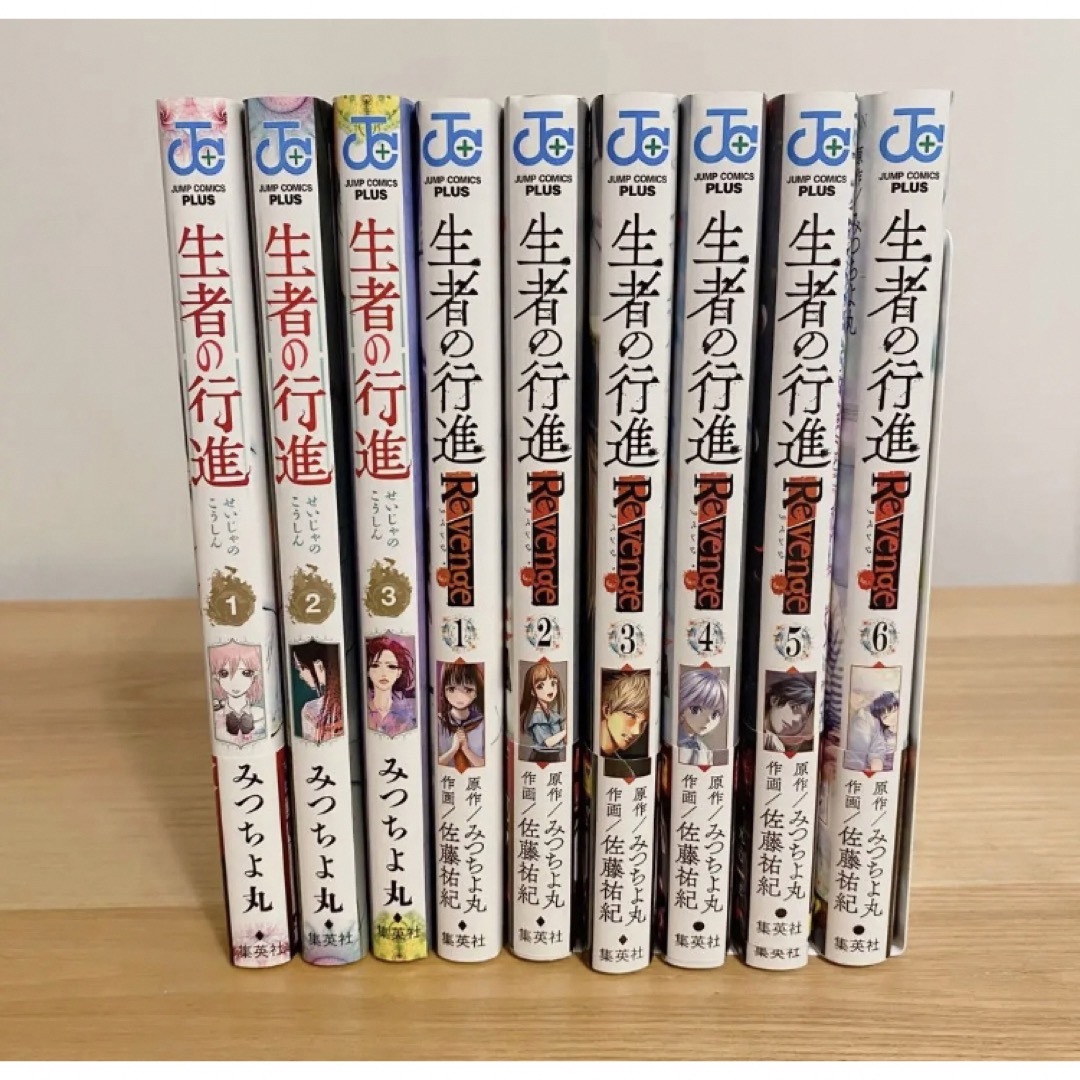 新品未開封 匿名配送 藤原樹 LDHオフィシャルショップ限定 新品未開封 匿名配送 藤原樹 LDHオフィシャルショップ限定
