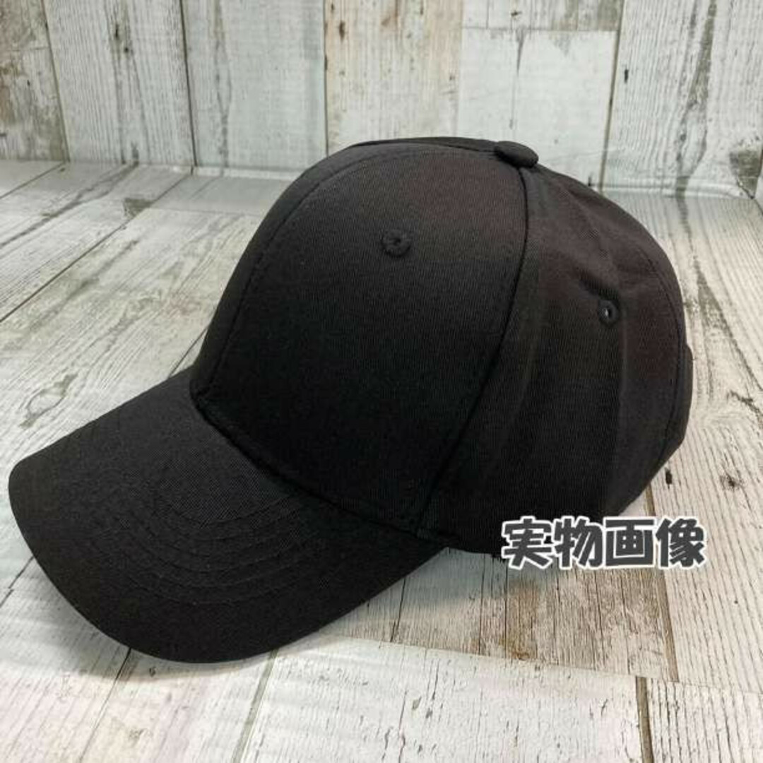 ブラック　深め キャップ　無地　シンプル　スポーツ　UVカット　紫外線対策 レディースの帽子(キャップ)の商品写真