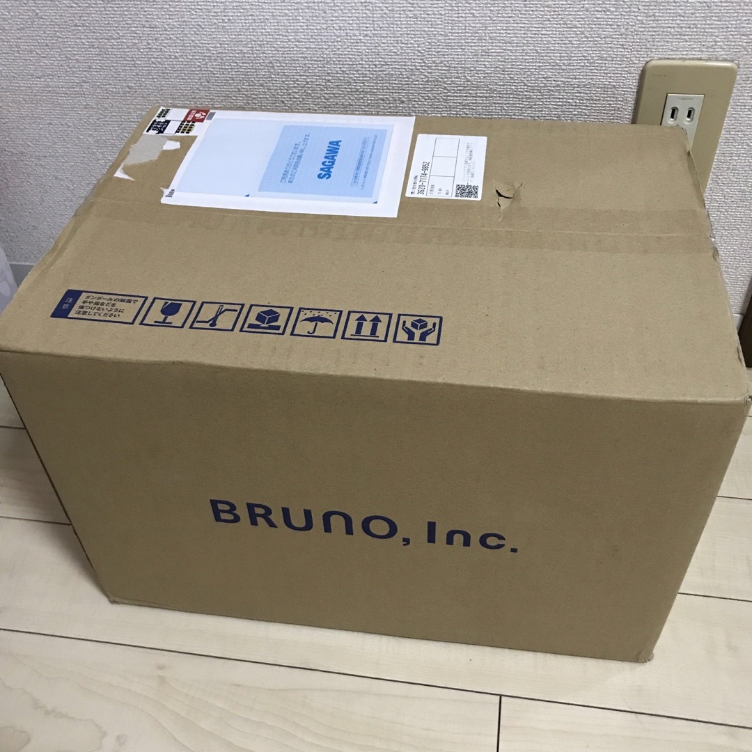 新品　BRUNOコンパクトホットプレート　レッド 2