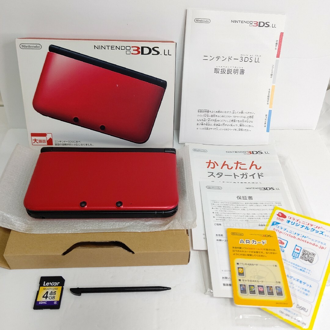 Nintendo ニンテンドー3DS LL レッド×ブラック 最安販売中 任天堂