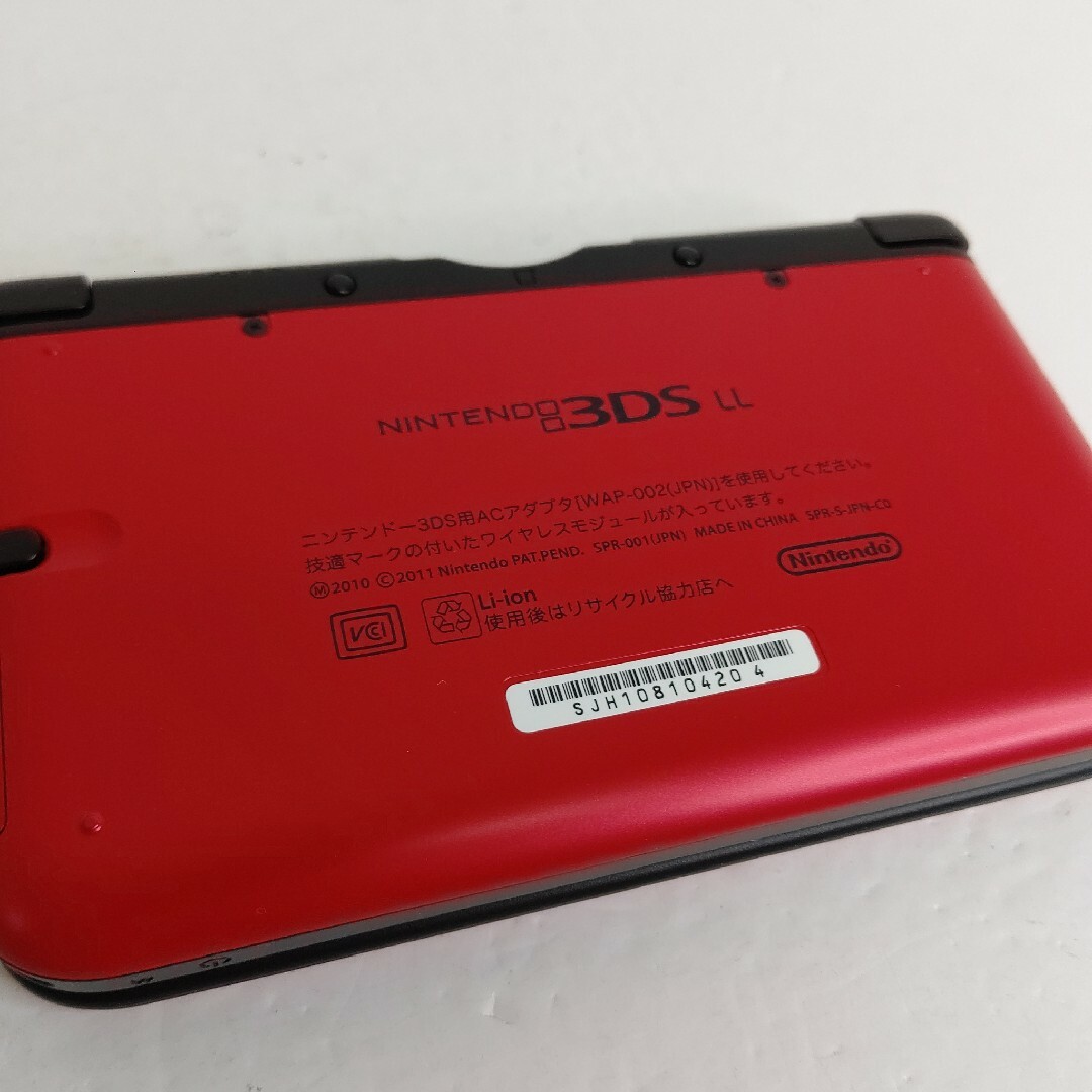 Nintendo　ニンテンドー3DS LL レッド×ブラック　極美品　任天堂