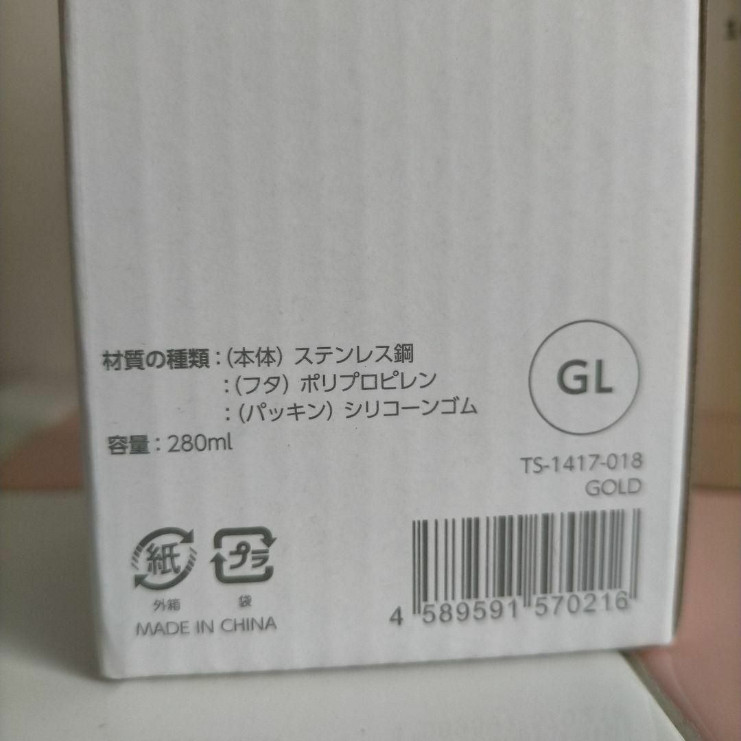 【非売品】川崎重工業　ステンレスボトル　ボーイング787　 ゴールド インテリア/住まい/日用品のキッチン/食器(弁当用品)の商品写真