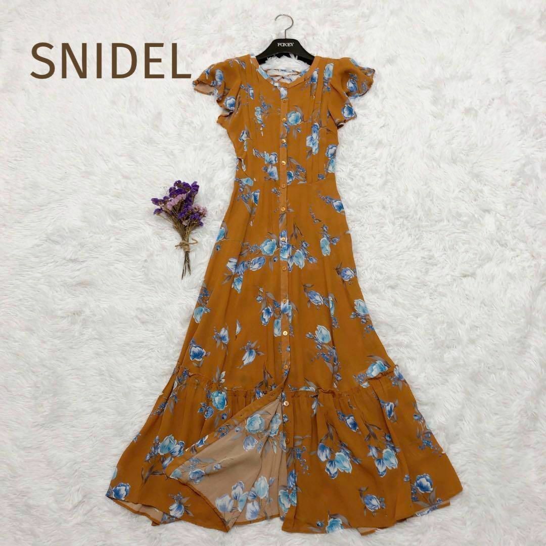 SNIDEL(スナイデル)の美品☆SNIDEL☆フロントボタン 花柄バッグリボンロングワンピース サイズ1 レディースのワンピース(ロングワンピース/マキシワンピース)の商品写真