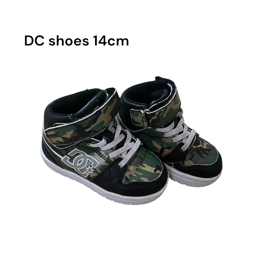 DC SHOES 靴　3点