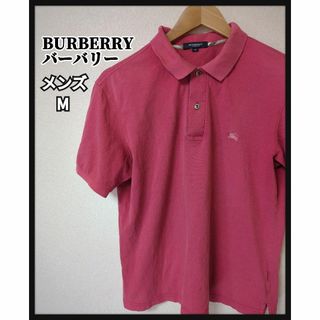 バーバリー(BURBERRY)のBURBERRY LONDON バーバリー ポロシャツ Men's Mサイズ(ポロシャツ)