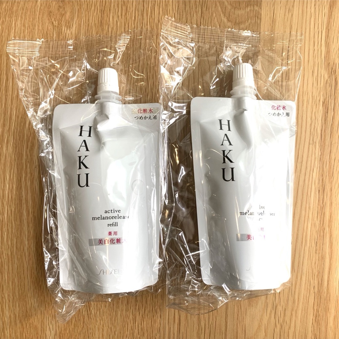 値下 新品 HAKU アクティブメラノリリーサー 詰替用 薬用 美白化粧水 2本