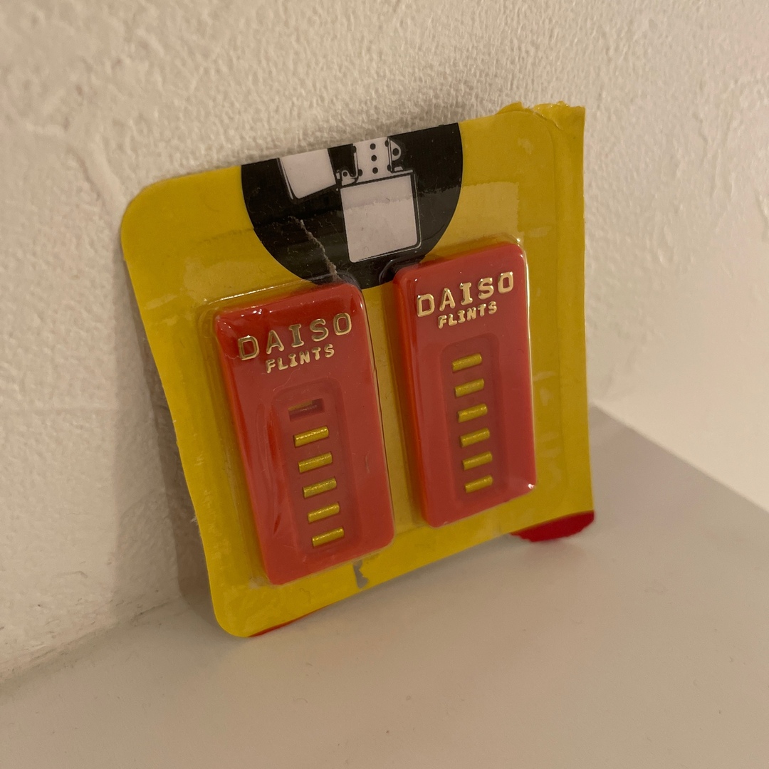 DAISO(ダイソー)のライター 石 DAISO メンズのファッション小物(タバコグッズ)の商品写真