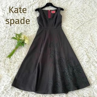 ケイトスペード(kate spade new york) ロングワンピース ワンピースの