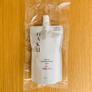 ハク(HAKU（SHISEIDO）)の値下新品  資生堂  ハク  HAKU  アクティブメラノリリーサー  詰替(化粧水/ローション)