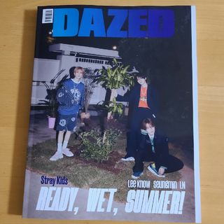 DAZED 2023年7月号 韓国　表紙StrayKids(ファッション)