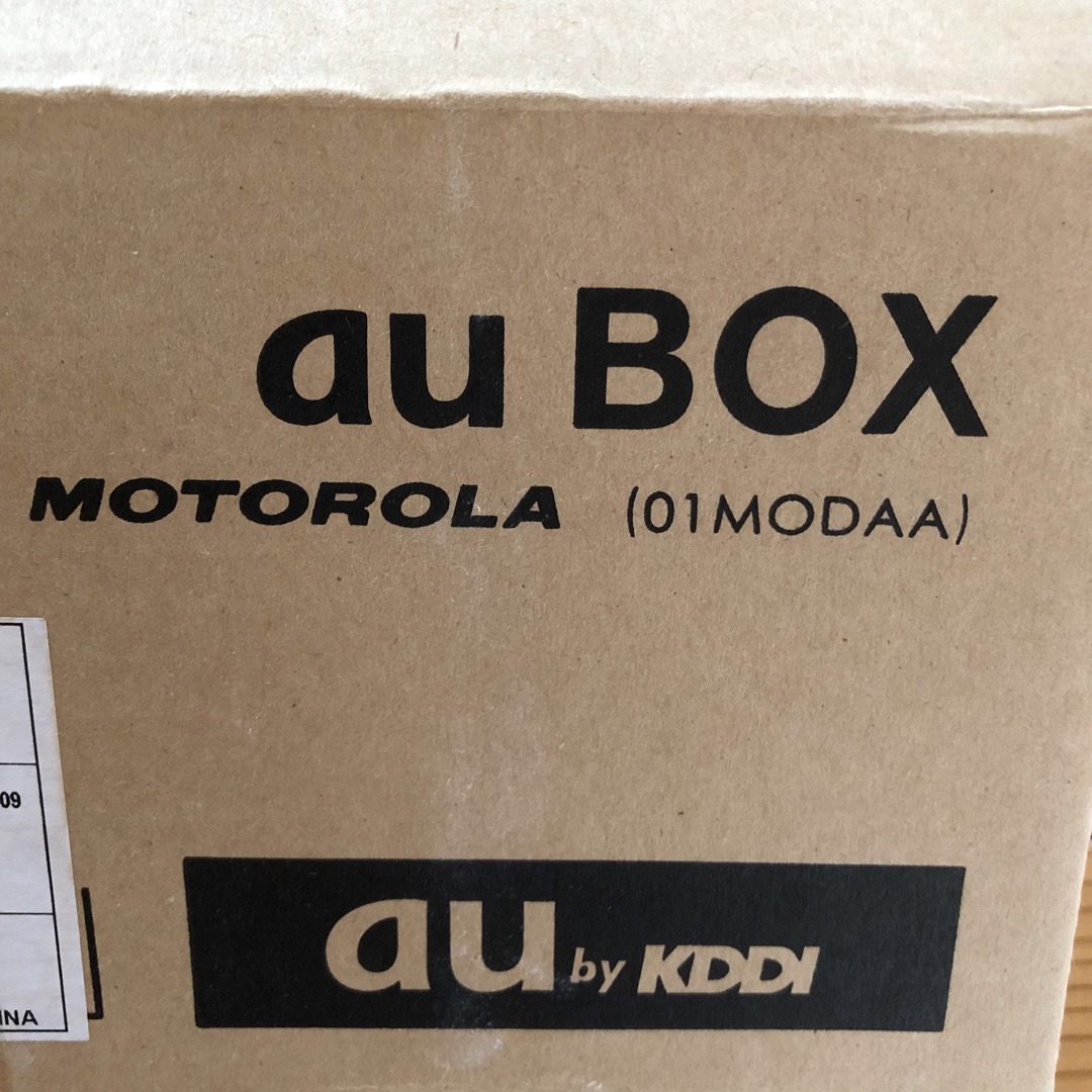 【新品】KDDI  au box 一式セット