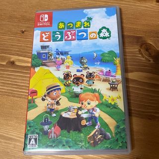 ニンテンドウ(任天堂)のあつまれ どうぶつの森 Switch(家庭用ゲームソフト)