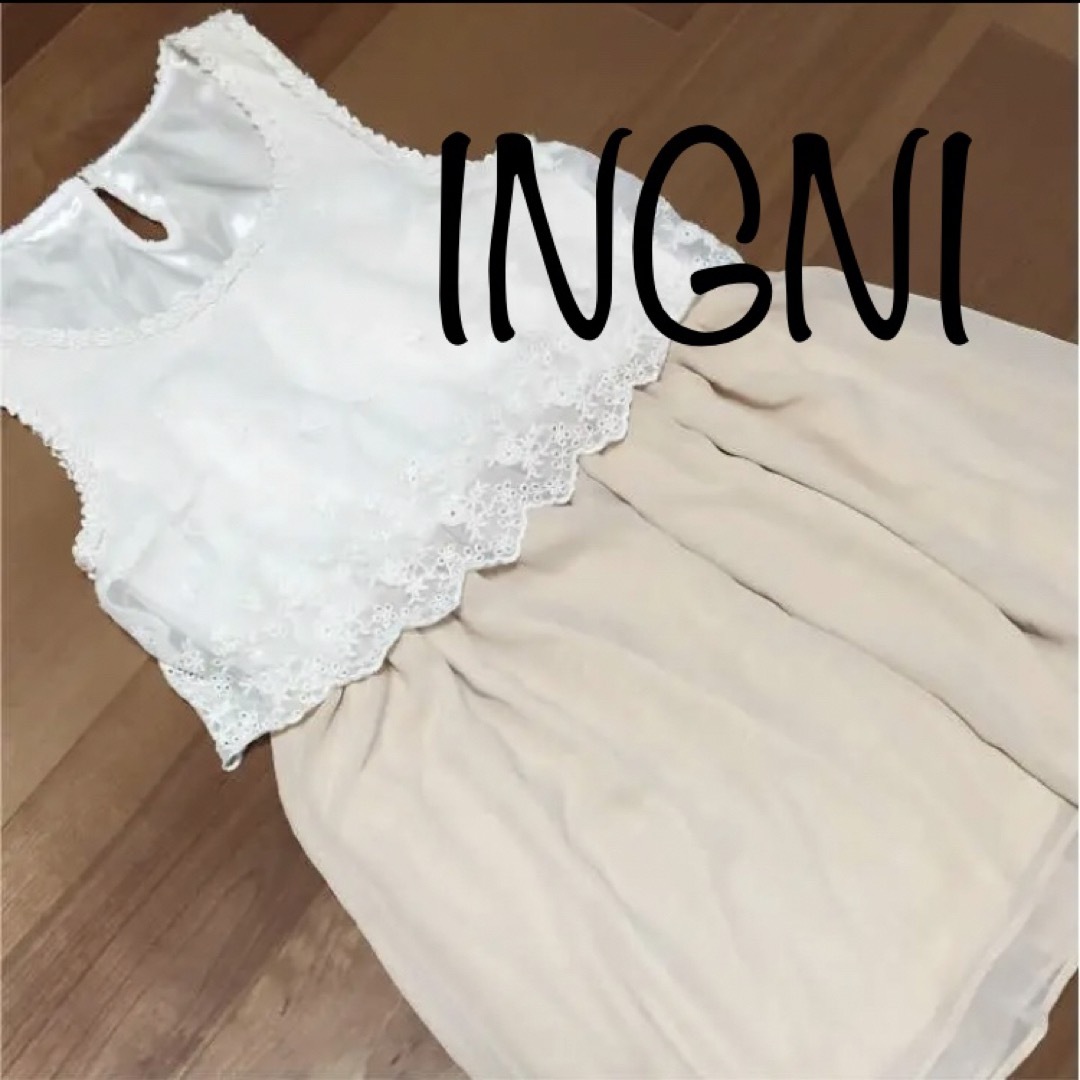 INGNI(イング)のワンピース レディースのワンピース(ひざ丈ワンピース)の商品写真