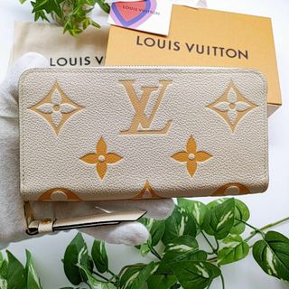 LOUIS VUITTON - ルイヴィトン 長財布 ジッピーウォレット クレーム